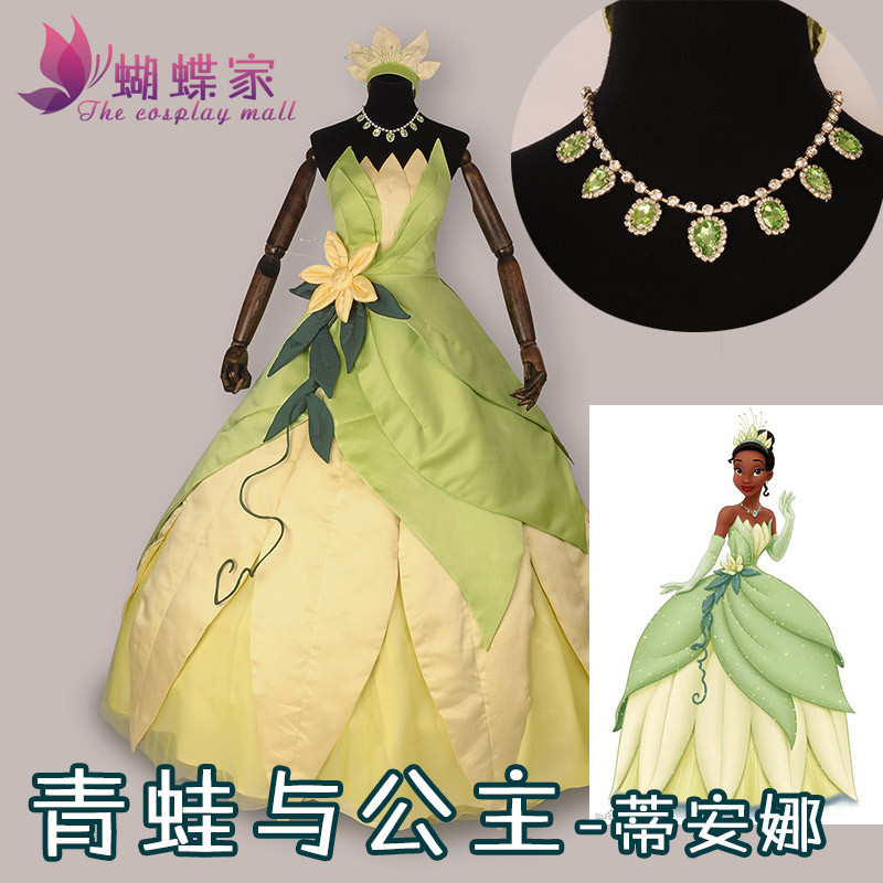 Men'S Accessories For Christmas - Disfraz de princesa Tiana, disfraz de