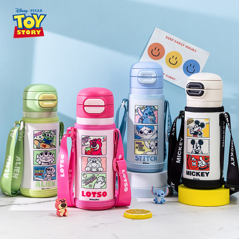 Flask Stainless Steel - Botella de agua para niños Disney