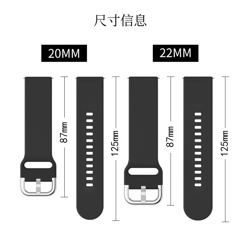 Correa de 20mm/22mm para Amazf - Men'S Accessories New Balance reseña y precio