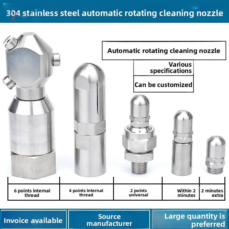 360 °   Boquilla de Pulverizac - Flask Stainless Steel reseña y precio