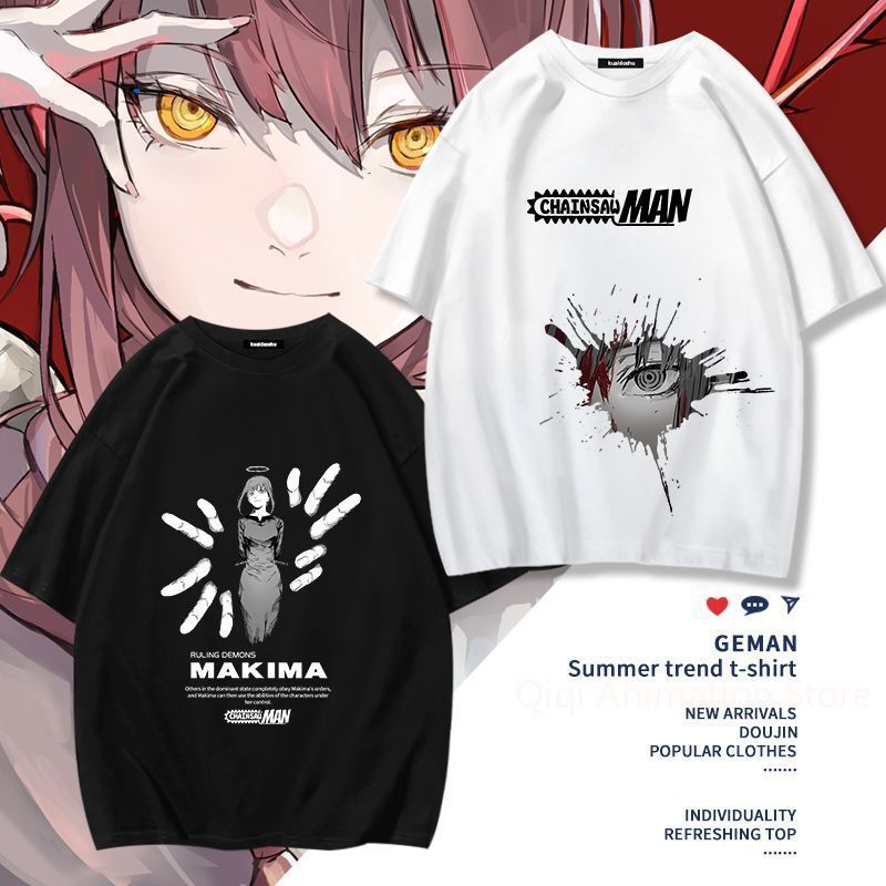Camiseta de manga corta con es - Men'S Accessories For Christmas reseña y precio