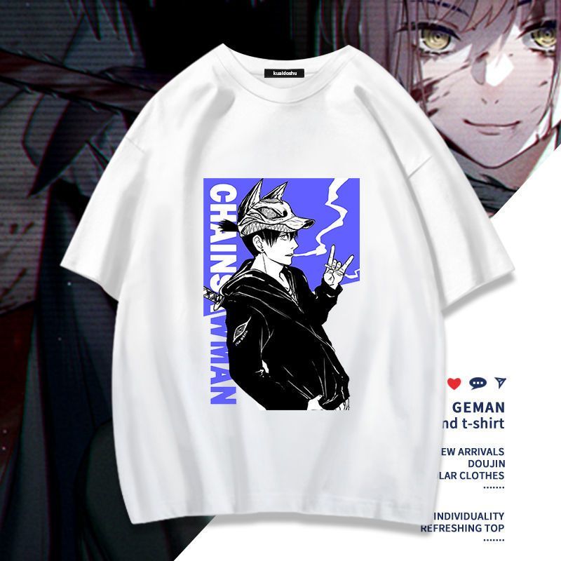 Camiseta de manga corta con es - Men'S Accessories For Christmas reseña y precio