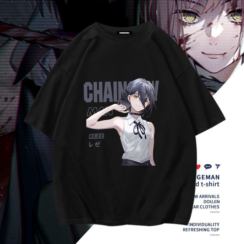 Camiseta de manga corta con es - Men'S Accessories For Christmas reseña y precio