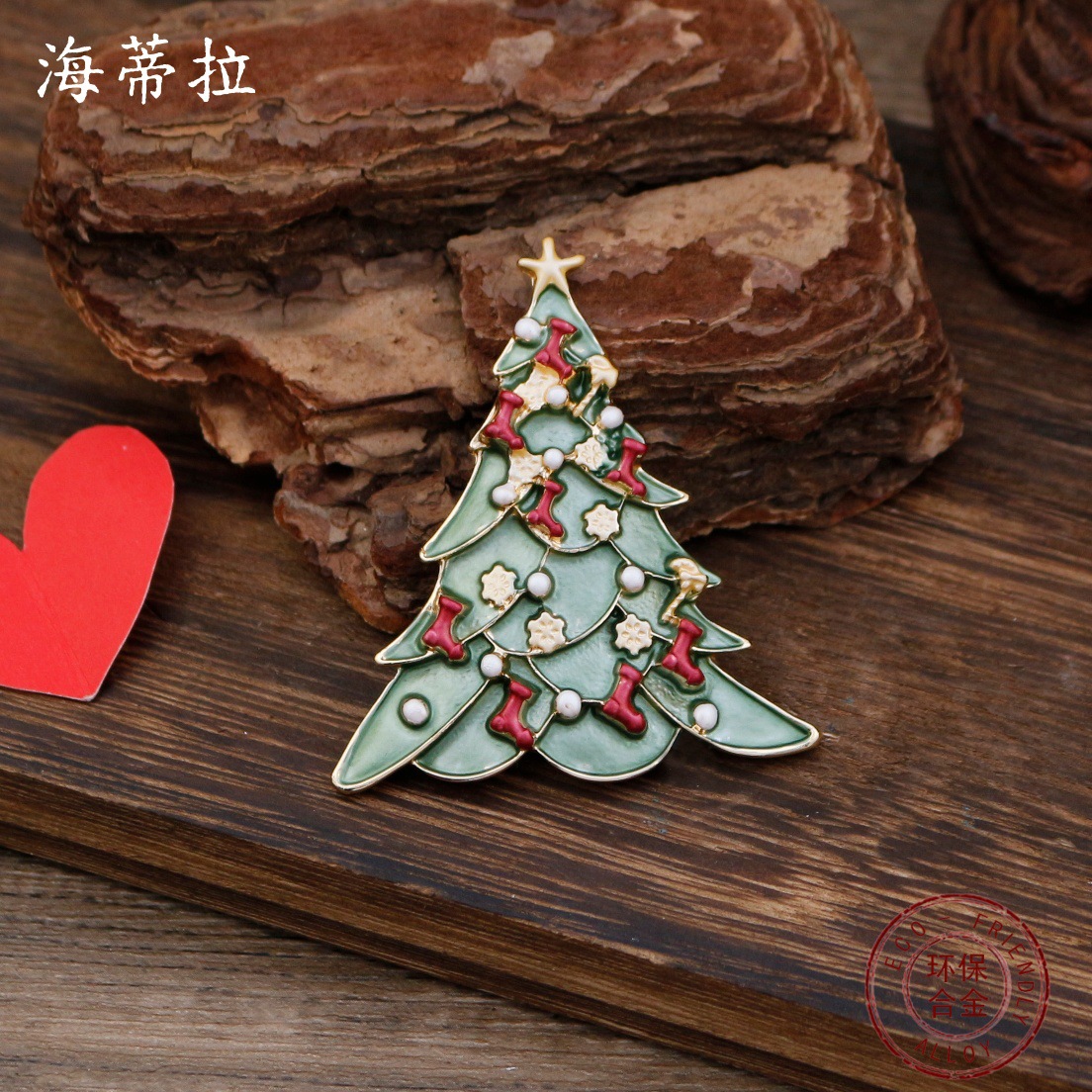 Accesorios de joyería DIY: Nue - Men'S Accessories For Christmas reseña y precio